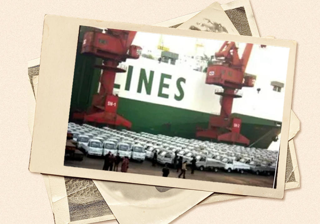 回顾中国一汽41年国车出海之路