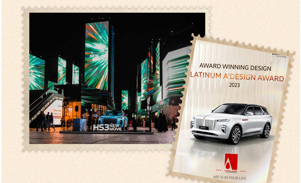 回顾中国一汽41年国车出海之路