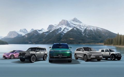 奇瑞集团2025年销量280.6万辆，出口134.4万辆蝉联中国汽车第一