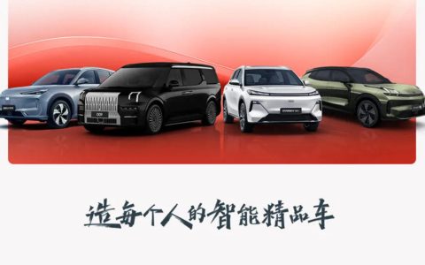 完成全年出口目标，吉利集团海外出口2025全年累计销量420.097辆