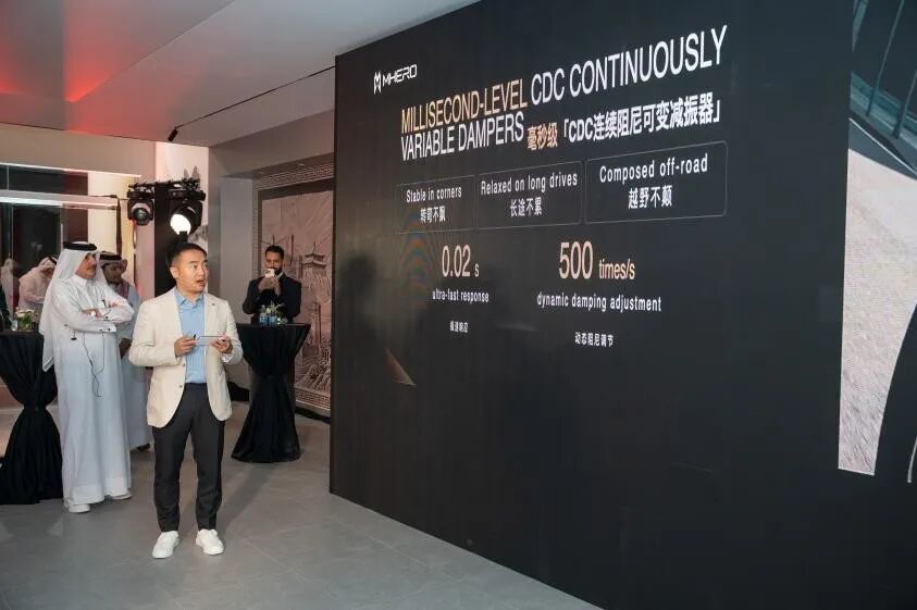 MHERO 猛士海外版卡塔尔旗舰店开业！MHERO II 首秀即出圈，深耕中东豪华越野市场