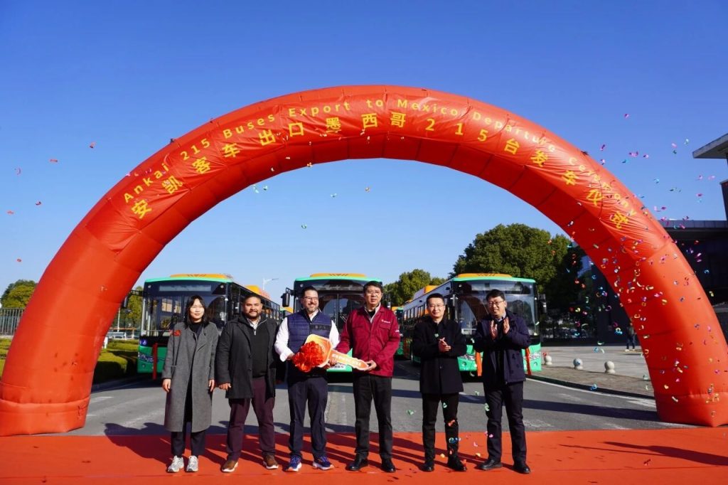 新年出口首单告捷！215台安凯客车再拓墨西哥市场