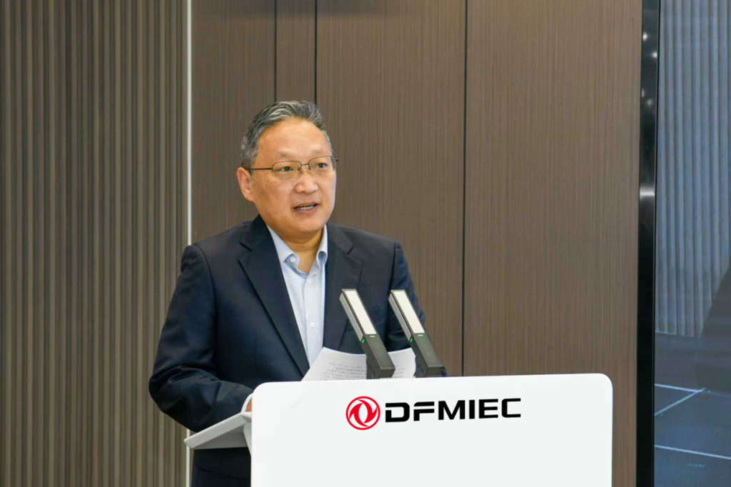 锚定目标 聚力跃迁 | 东风进出口公司召开2026年工作会