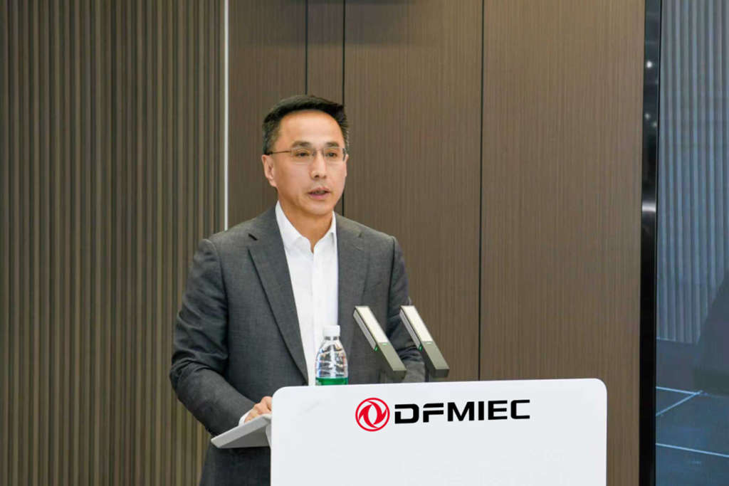 锚定目标 聚力跃迁 | 东风进出口公司召开2026年工作会