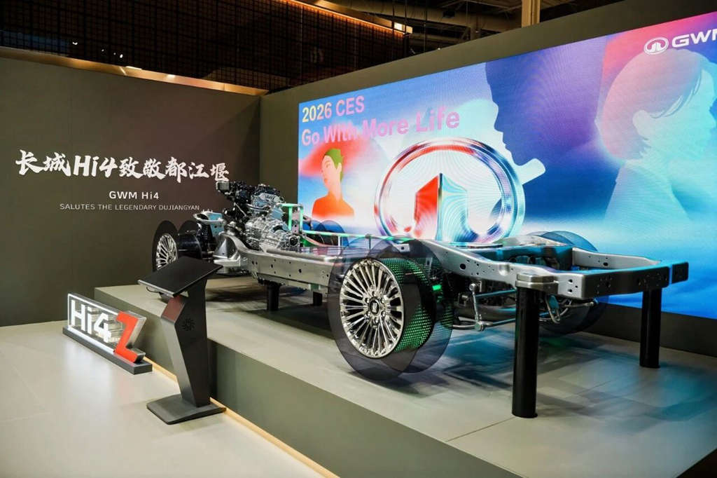 长城汽车登陆2026 CES，“全产业链技术+中国智慧”惊艳全球