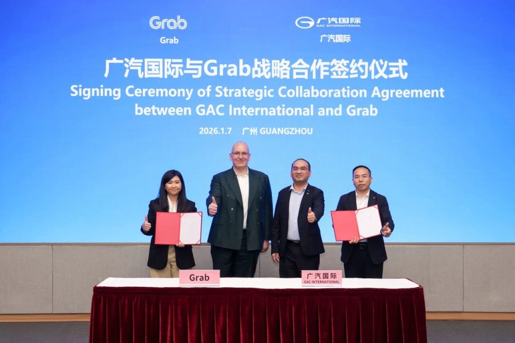 广汽国际与Grab达成战略合作，共拓东南亚电动出行新蓝海