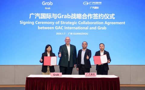 广汽国际与Grab达成战略合作，共拓东南亚电动出行新蓝海