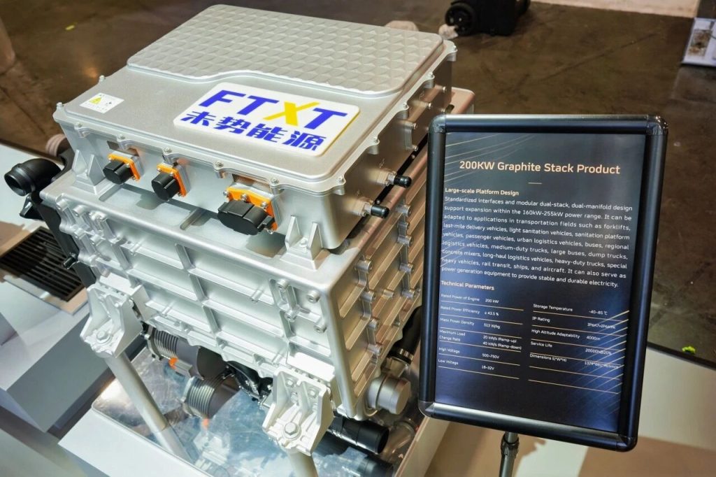 加速拓展国际市场！未势能源亮相 CES 2026，赋能全球零碳运输