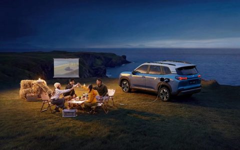 Hard-Core Specs Revealed! Wuling Starlight 560 to Launch Officially on January 15