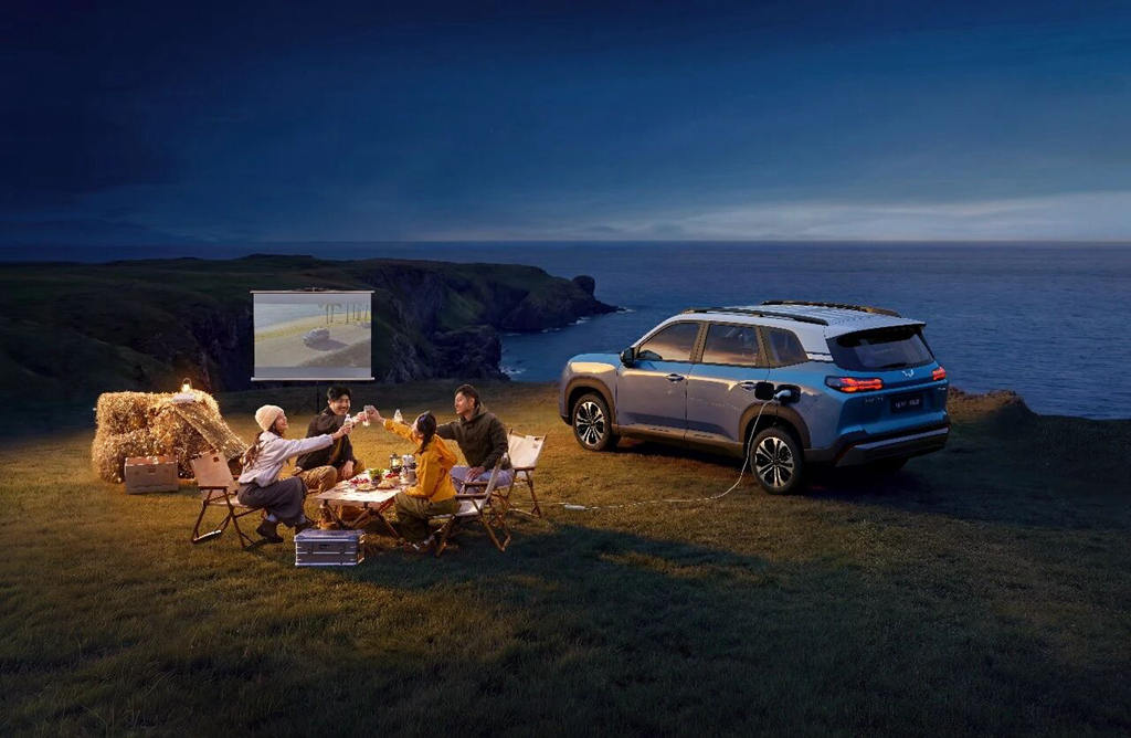 Hard-Core Specs Revealed! Wuling Starlight 560 to Launch Officially on January 15