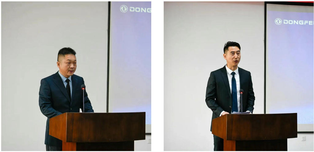 出征2026！东风轻型商用车海外军团集结，全力打赢全球市场攻坚战！