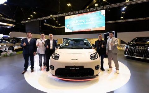 全维实力焕新都市出行！埃安UT新加坡上市，重塑都市纯电新标杆