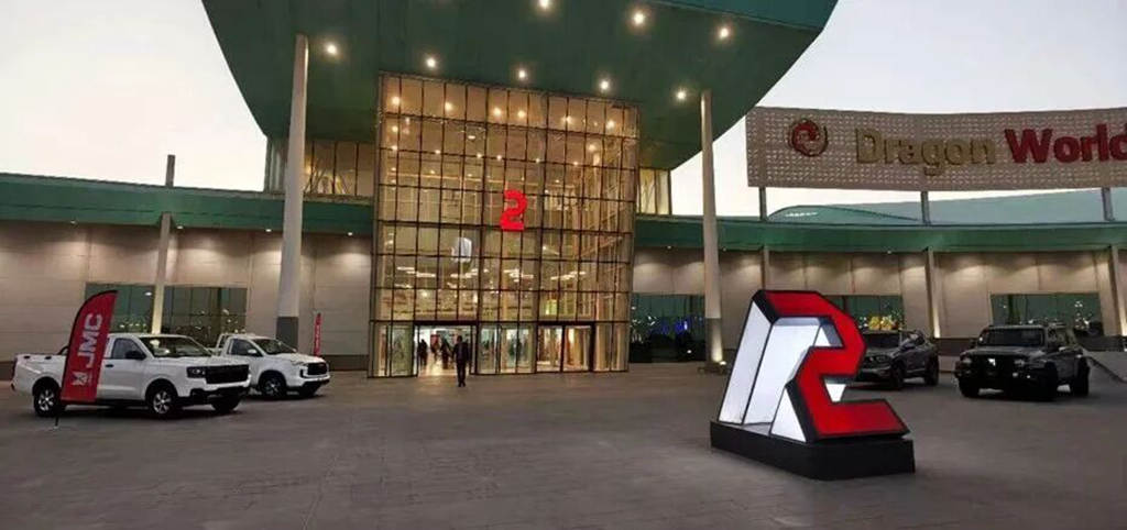 江铃汽车闪耀沙特中国文化周