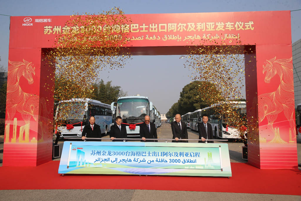 法士特助力苏州金龙开拓非洲市场