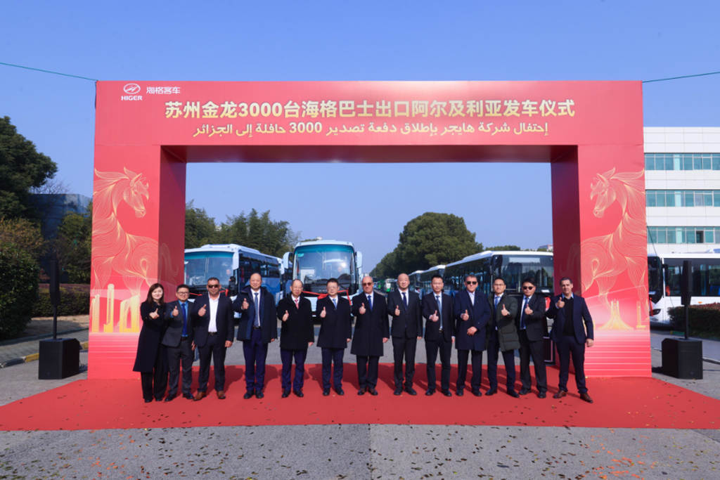 法士特助力苏州金龙开拓非洲市场