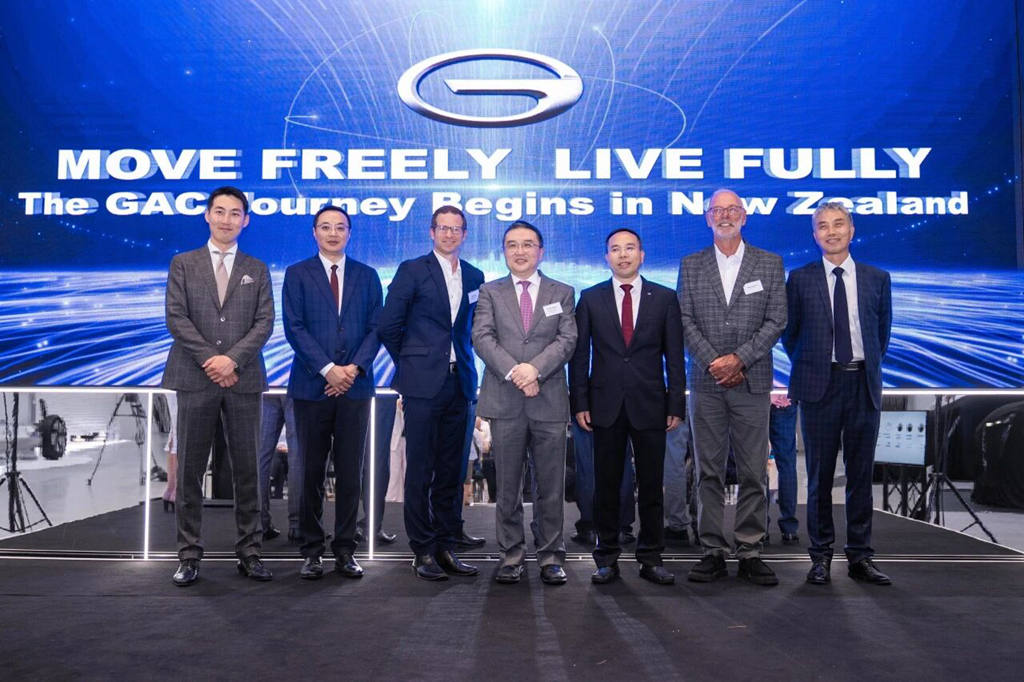 广汽品牌新西兰上市发布，以“自由出行，尽享生活”诠释出行新境界