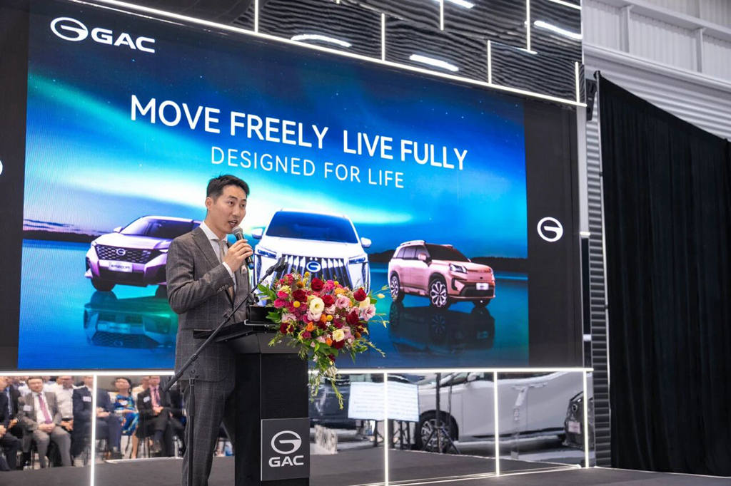 广汽品牌新西兰上市发布，以“自由出行，尽享生活”诠释出行新境界