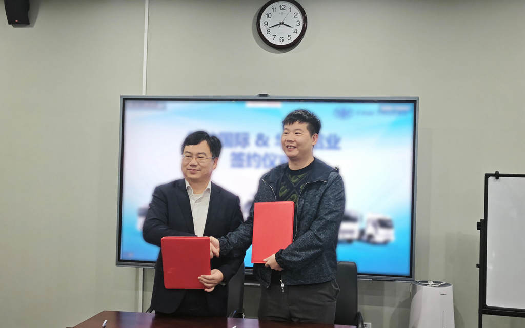 签约！一汽解放再获海外千辆大单