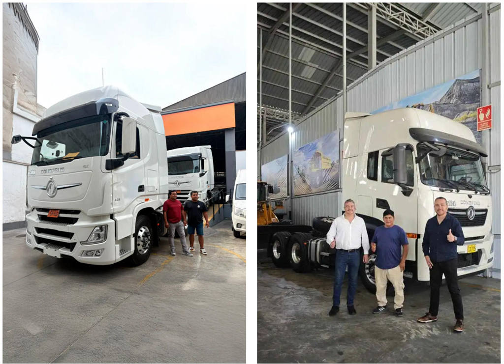 东风GX斩获秘鲁新订单，稳步扎根南美市场