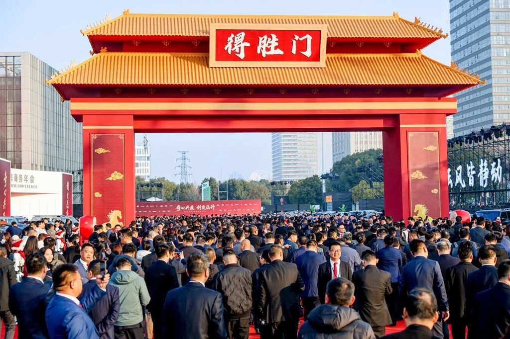 稳健开局，奇瑞品牌1月销售汽车13.5万辆