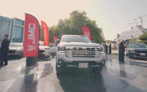 江铃产品亮相沙特电信公司年度展览会