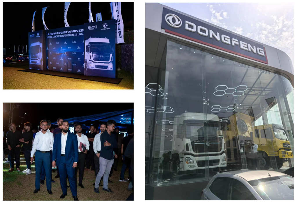 东风进出口公司斯里兰卡新展厅开业 全系商用车亮相