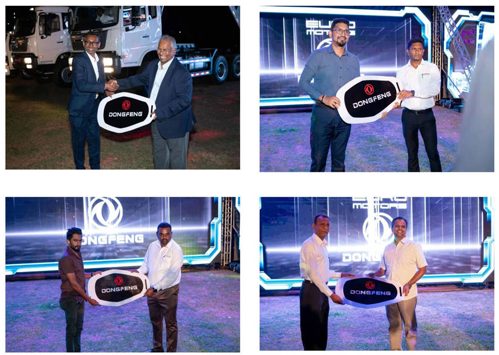 东风进出口公司斯里兰卡新展厅开业 全系商用车亮相