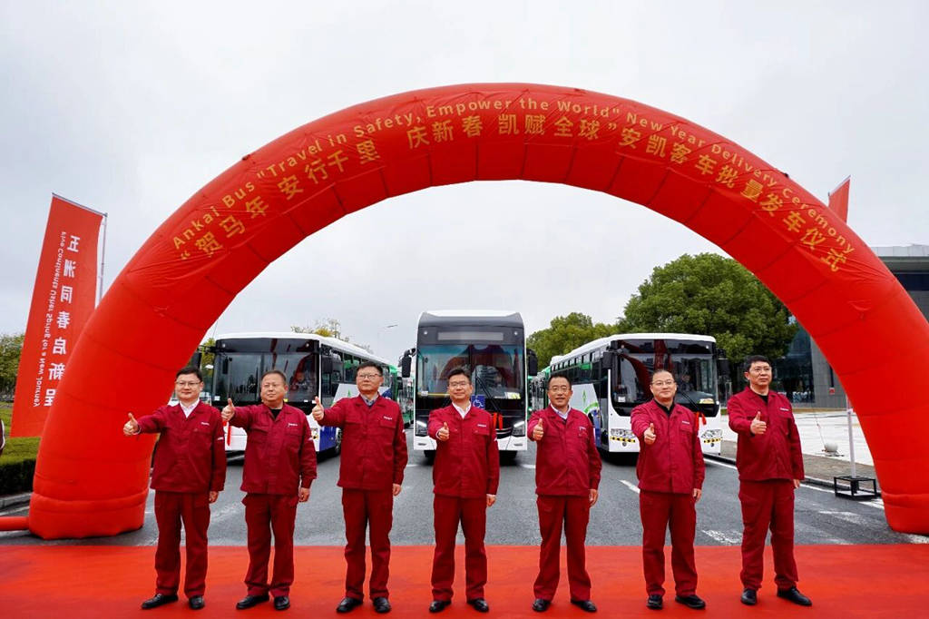 六十载深耕致远，安凯客车驭风出海，驰骋全球！
