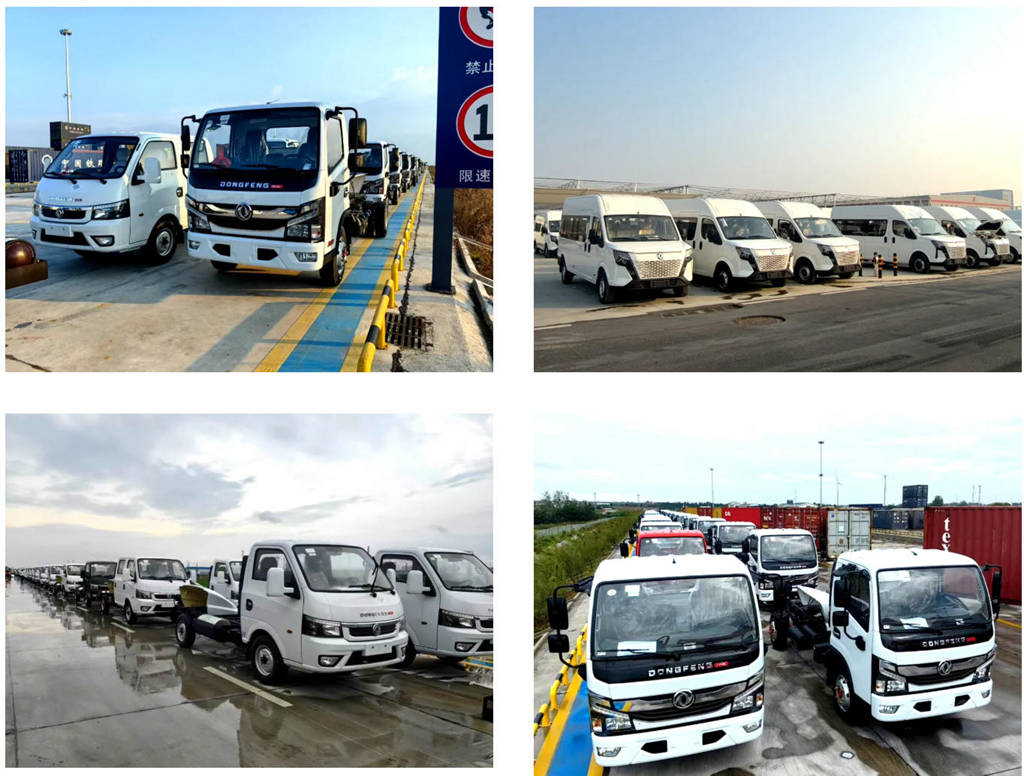 506台东风轻型商用车发运哥伦比亚 实现新年新突破！