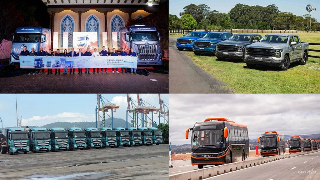 扬帆2026:福田汽车“全球化“加速进阶