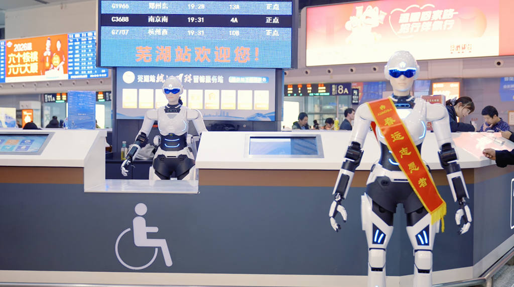 奇瑞集团2月份销售汽车16.1万辆，成为首个累计出口突破600万辆中国品牌车企