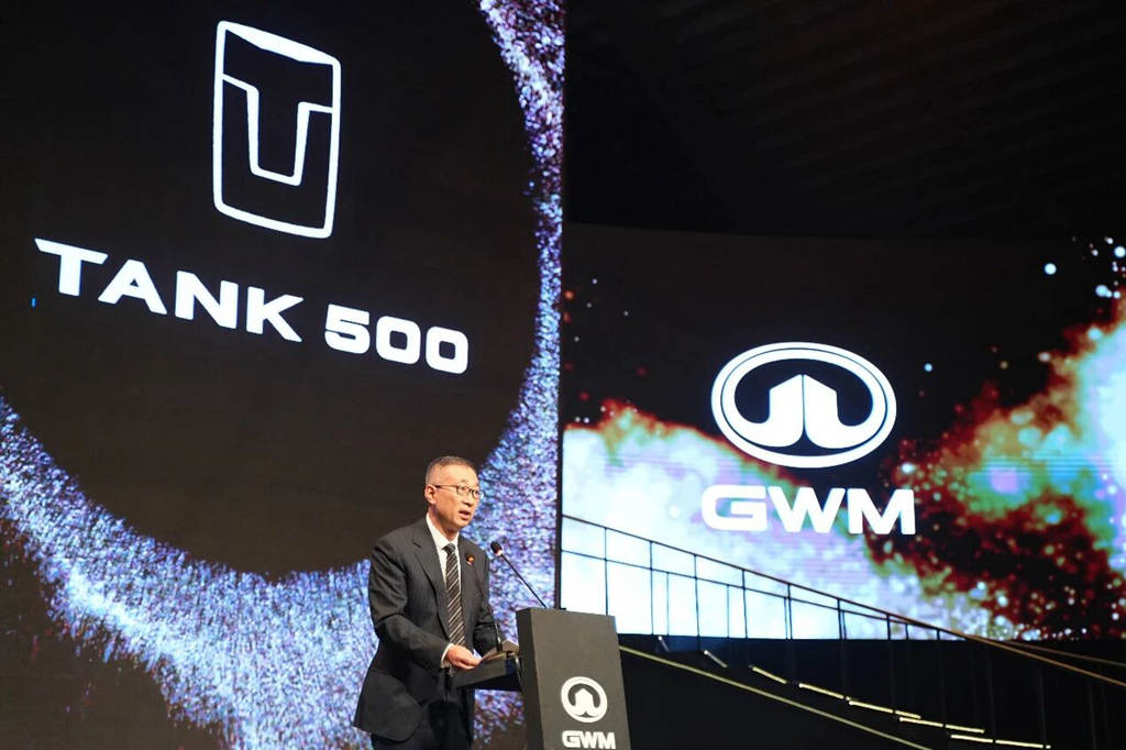 长城汽车巴基斯坦五周年暨地产坦克500上市，高端SUV本地化树立出海新标杆