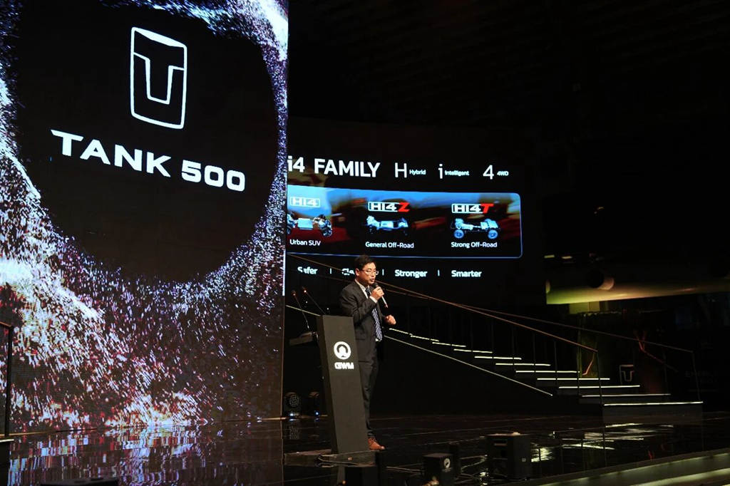 长城汽车巴基斯坦五周年暨地产坦克500上市，高端SUV本地化树立出海新标杆