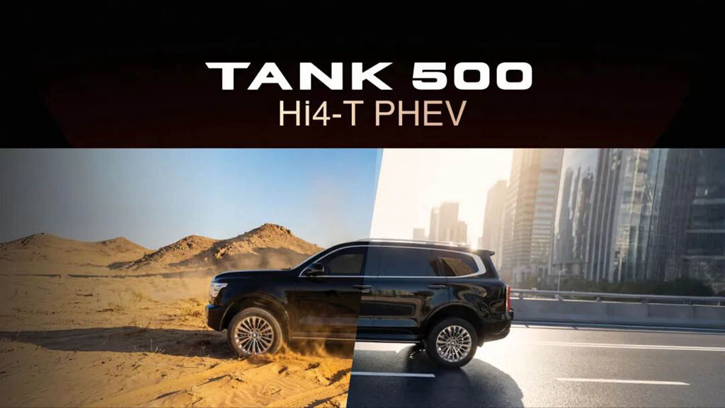 长城汽车巴基斯坦五周年暨地产坦克500上市，高端SUV本地化树立出海新标杆