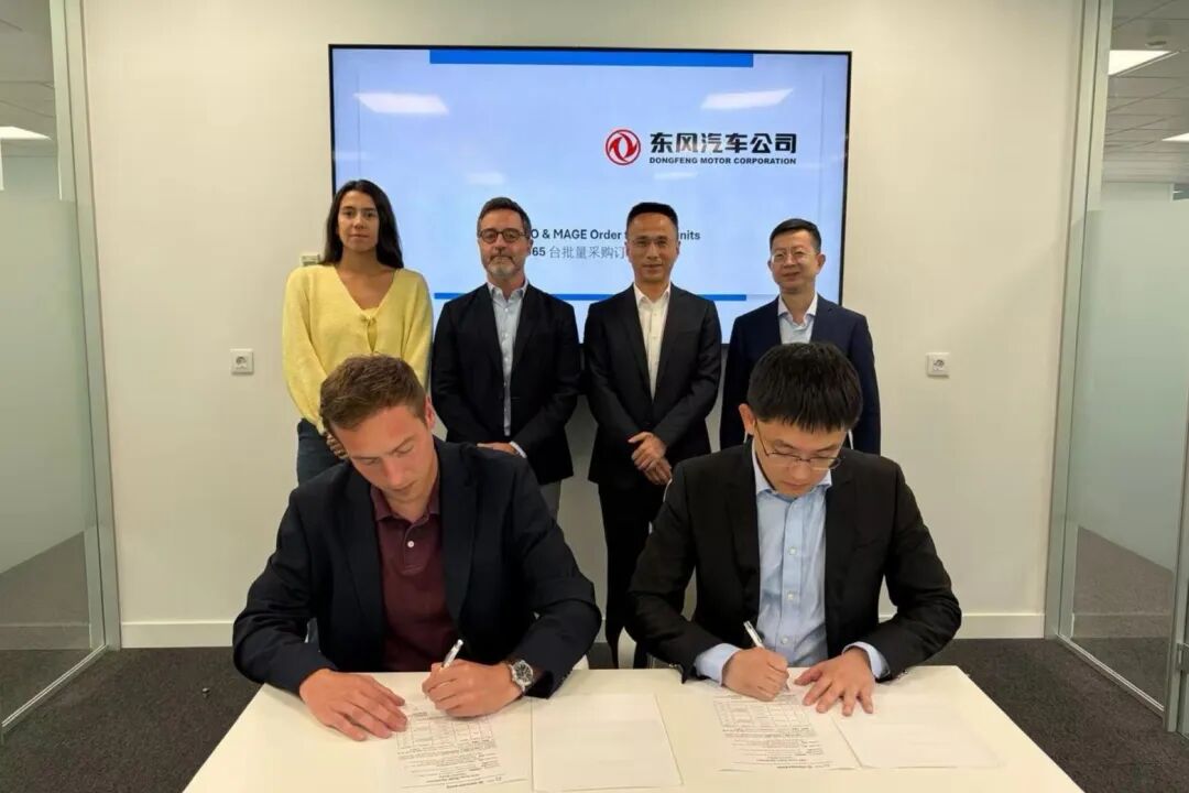 斩获西班牙客户1065台批量订单，东风汽车加速欧洲市场战略布局
