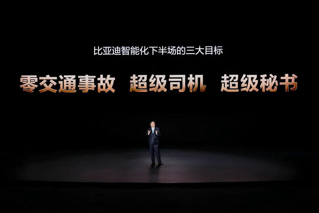 BYD Takes the Lead in Offering Safety Protection for Urban Navigation Assistance and Unveils China’s First 4nm Intelligent Driving Chip