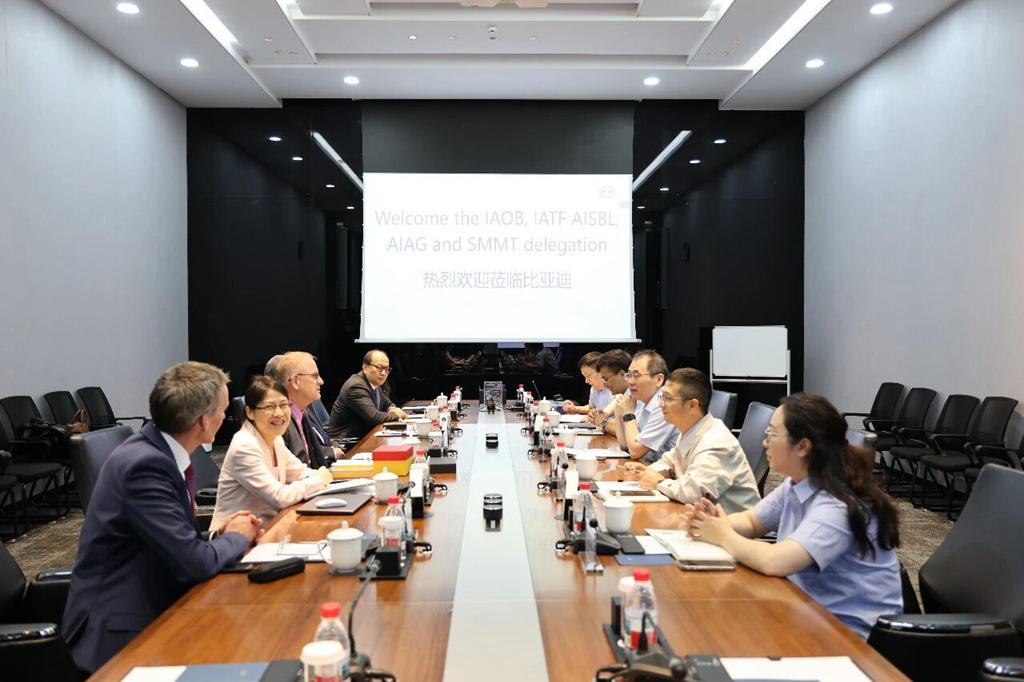 全球汽车行业权威组织共同见证比亚迪加入IATF AISBL