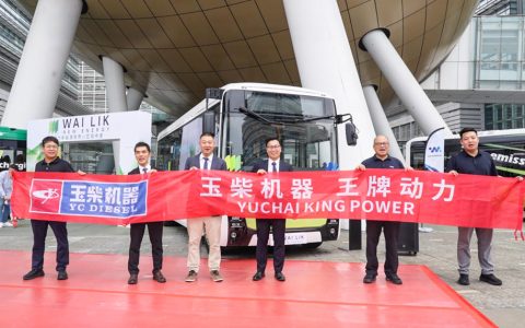 玉柴飞轮增程技术正式登陆香港 打造粤港澳大湾区绿色出行新标杆