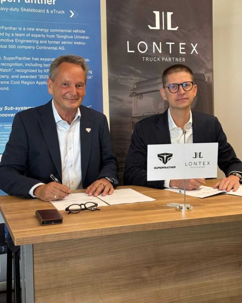 速豹与波兰运输科技集团 LONTEX 达成战略合作