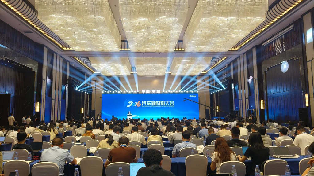 出口18.2万辆再创中国汽车新纪录!奇瑞集团5月销量24.8万辆,同比增长20.5%