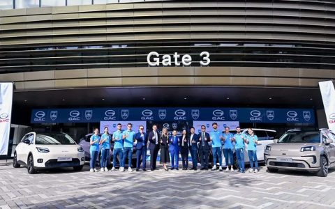引爆南半球！GAC澳大利亚携手足坛劲旅Sydney FC，开启激情新征程