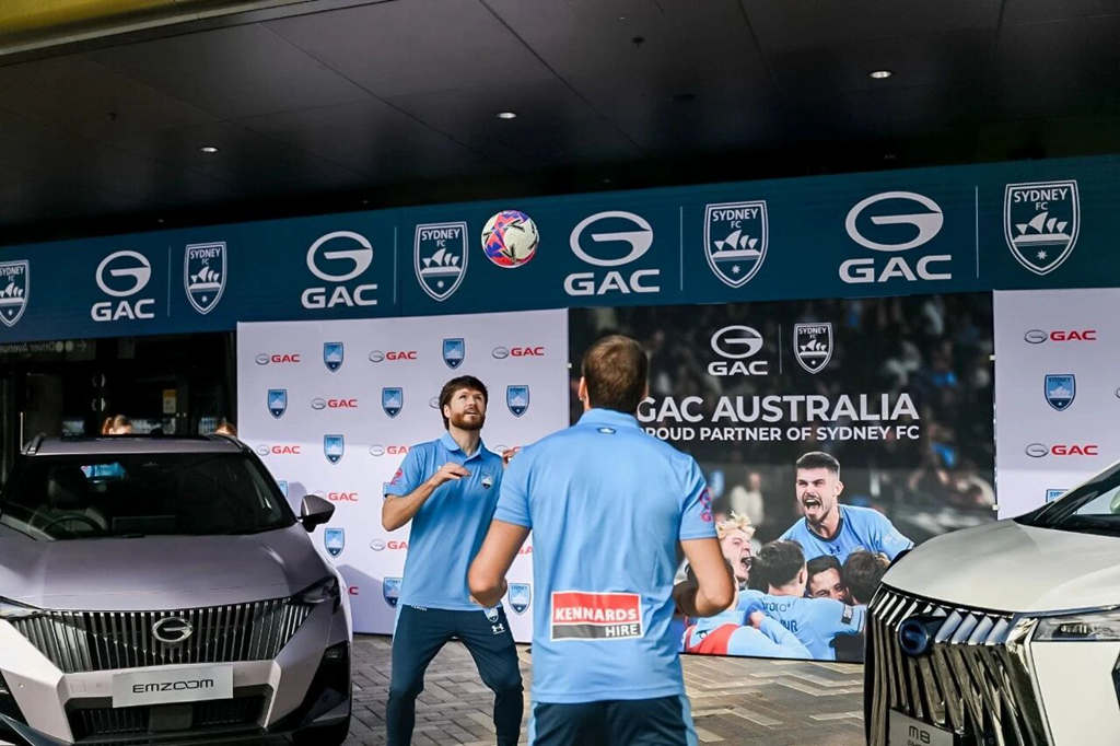 引爆南半球!GAC澳大利亚携手足坛劲旅Sydney FC,开启激情新征程