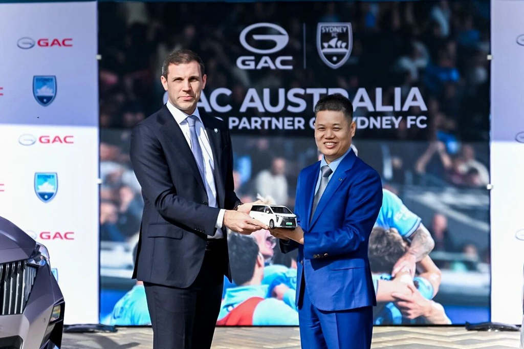 引爆南半球!GAC澳大利亚携手足坛劲旅Sydney FC,开启激情新征程