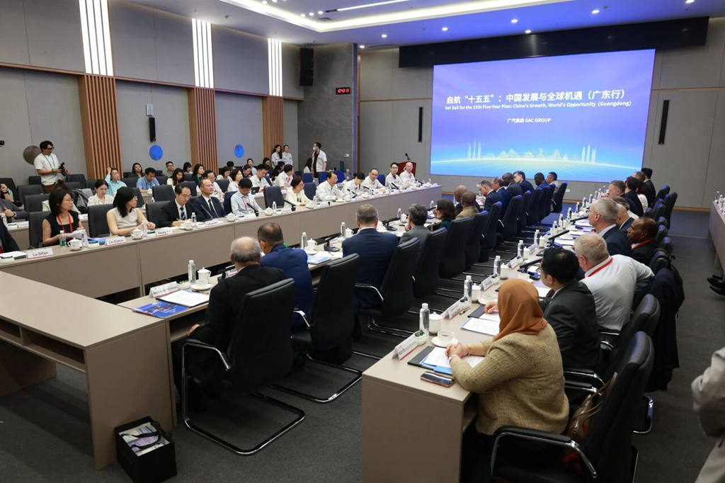 多国驻华使节探访广汽，共启全球汽车产业合作新局