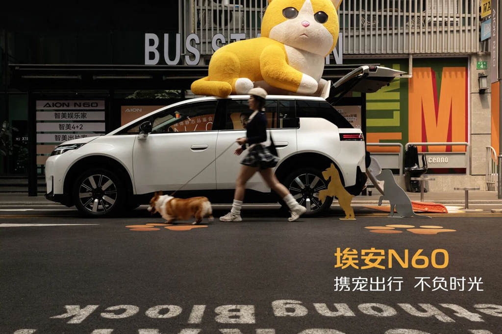 自主品牌出口量同比大增140%，广汽集团5月汽车销量12.73万辆