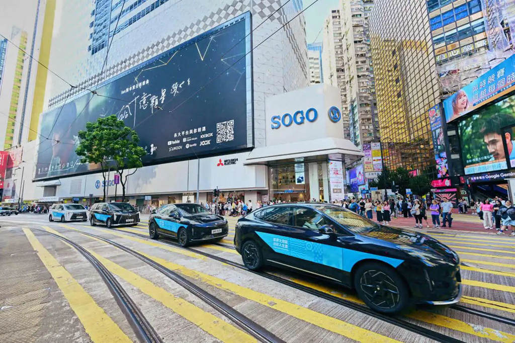 自主品牌出口量同比大增140%，广汽集团5月汽车销量12.73万辆