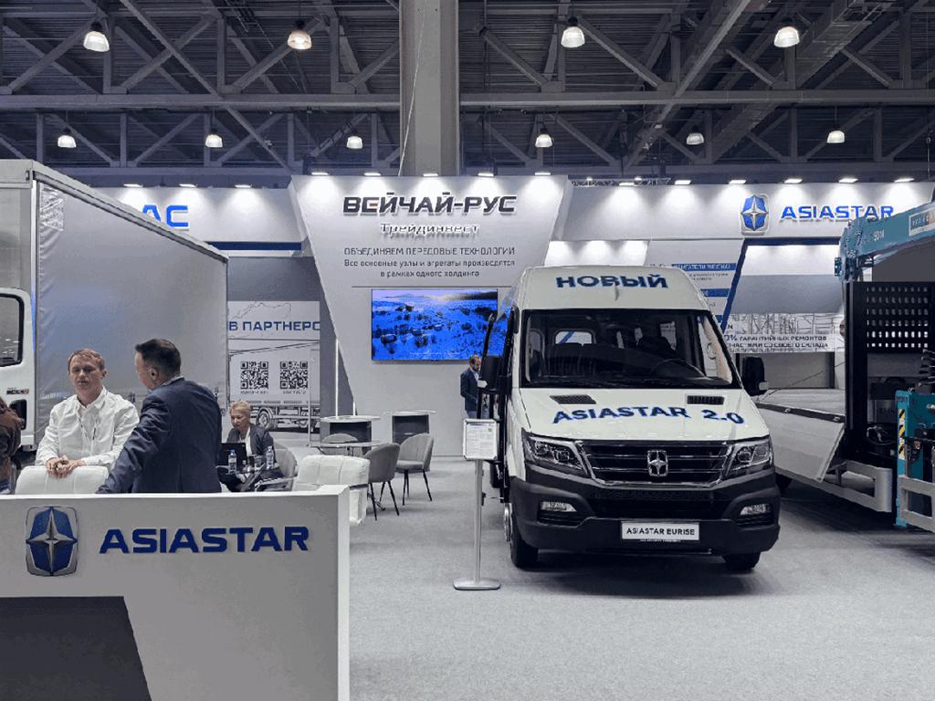 2.0 动力赋能定制车型 潍柴亚星亮相俄罗斯COMvex展