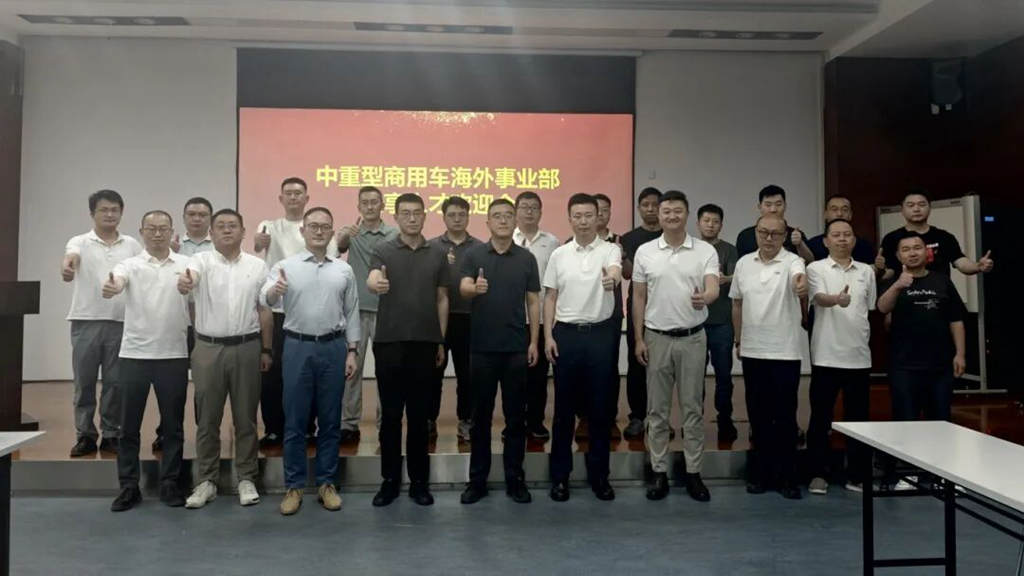 深化协同,东风进出口&东风新疆加速海外业务转型升级