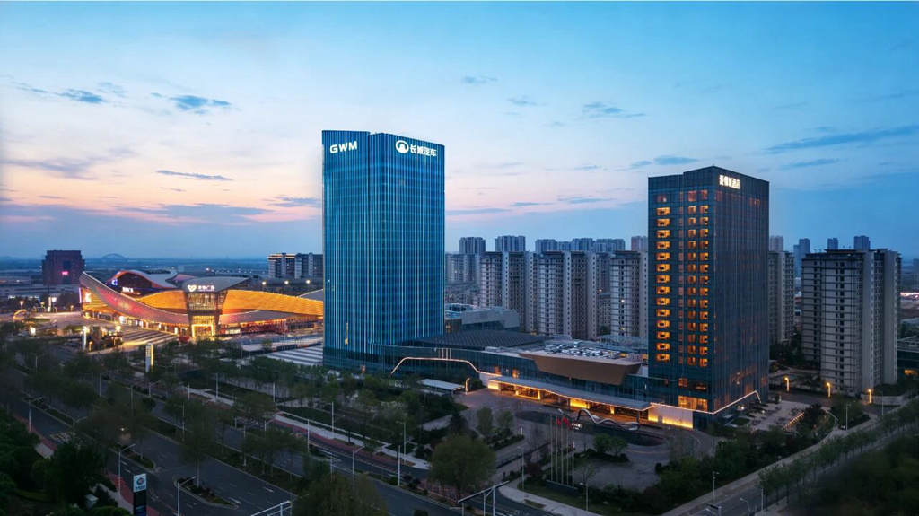 在保定，为全球，长城汽车全球总部正式启用