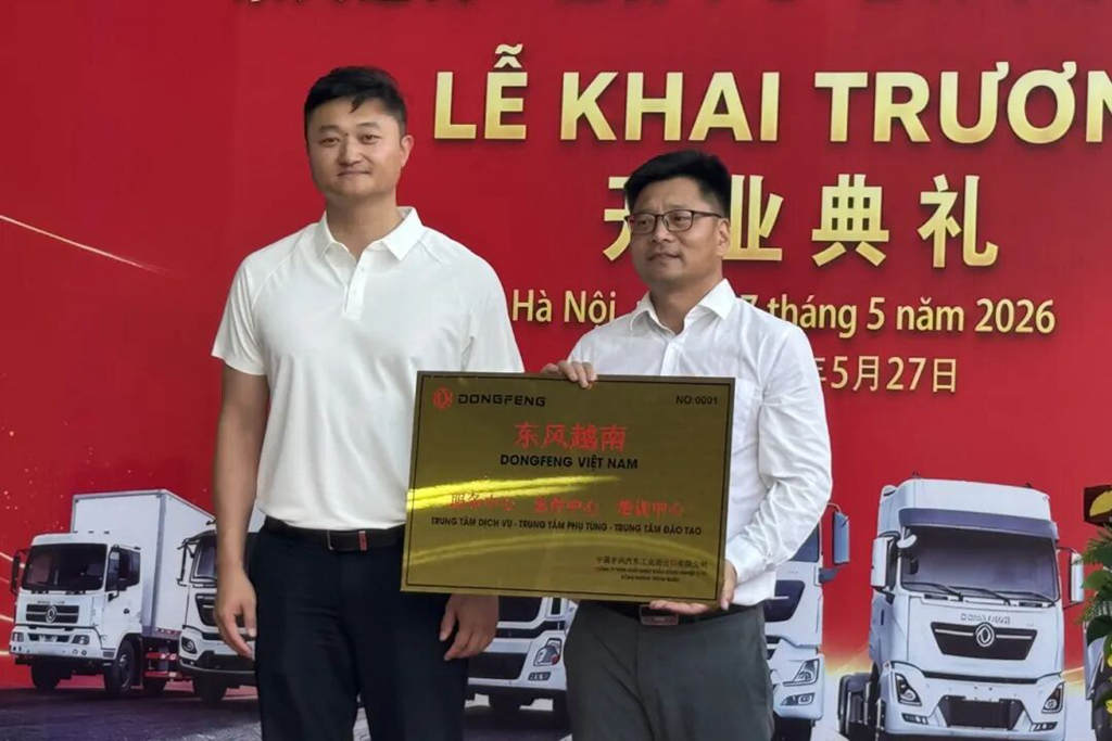 全链服务再升级!东风进出口越南“三中心”正式开业